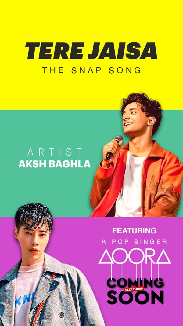 ▲아우라(사진제공=HBC HOUSE, Vectormob, 서울브릿지)