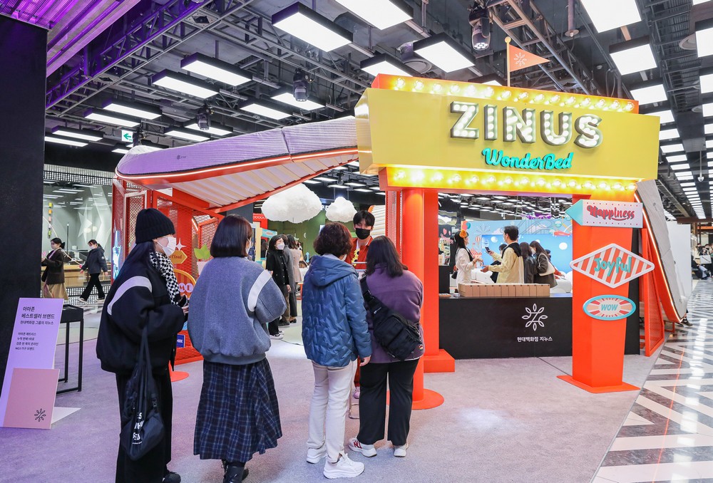 ▲더현대 서울 Wonder Bed 팝업스토어 현장 모습. (사진제공=현대백화점그룹)