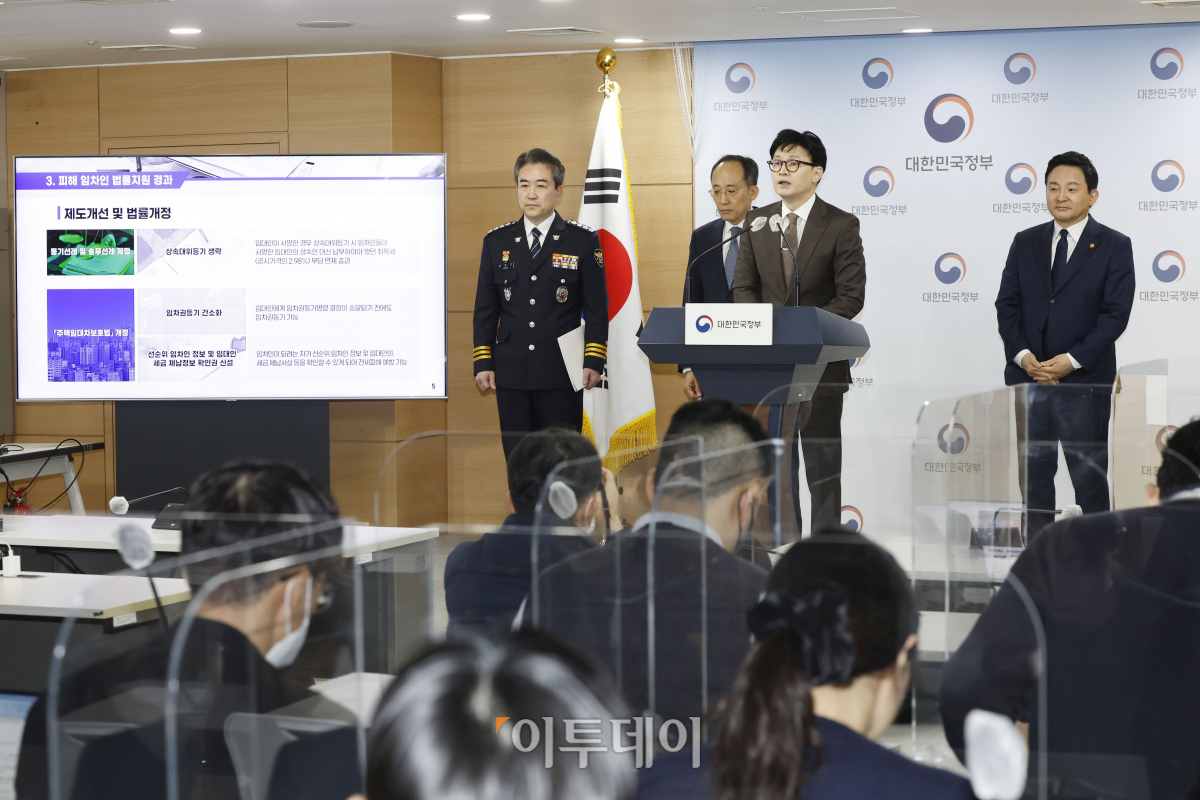 (조현호 기자 hyunho@)