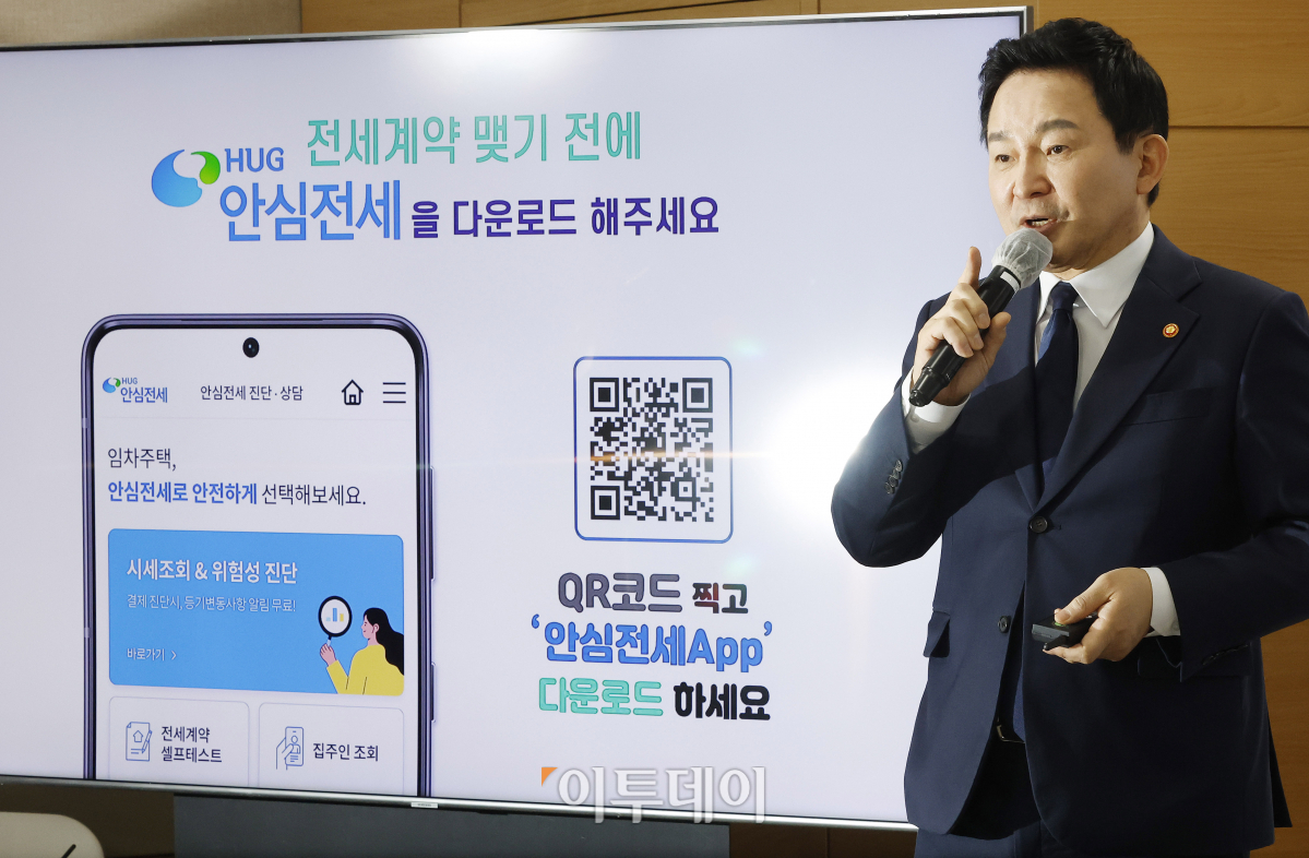 (조현호 기자 hyunho@)