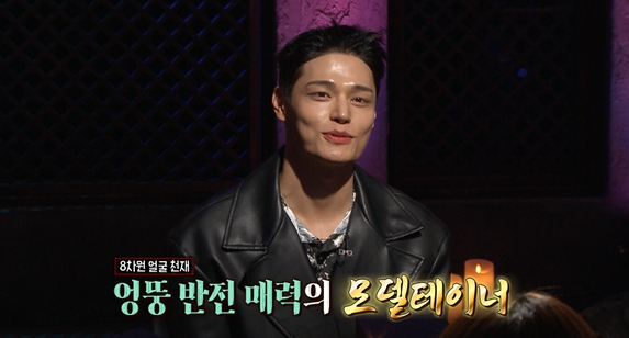▲'심야괴담회'(사진제공=MBC)