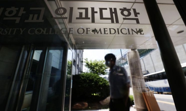 ▲사진은 기사내용과 무관. (연합뉴스)