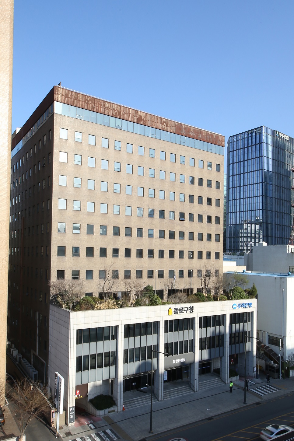 ▲종로구 임시청사 전경 (사진제공=종로구)