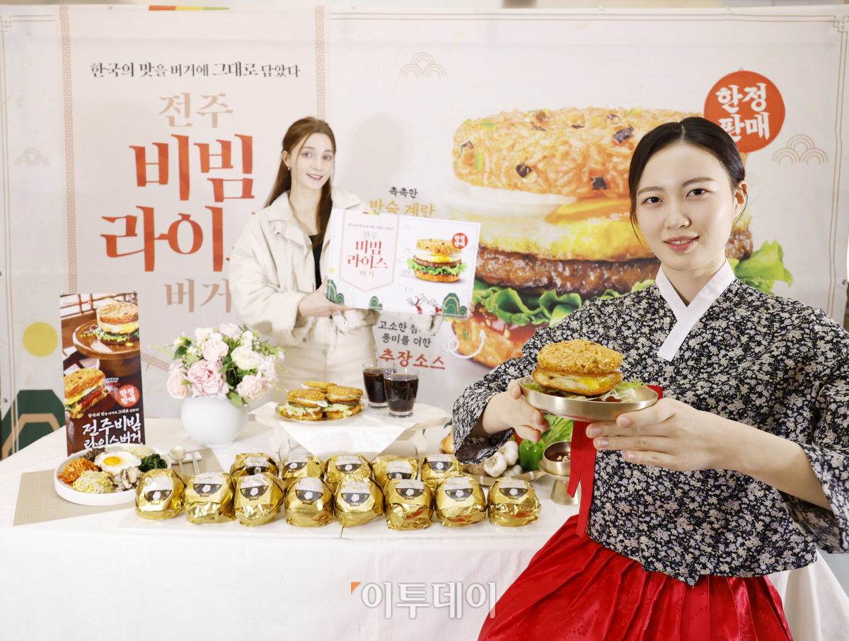 (조현호 기자 hyunho@)