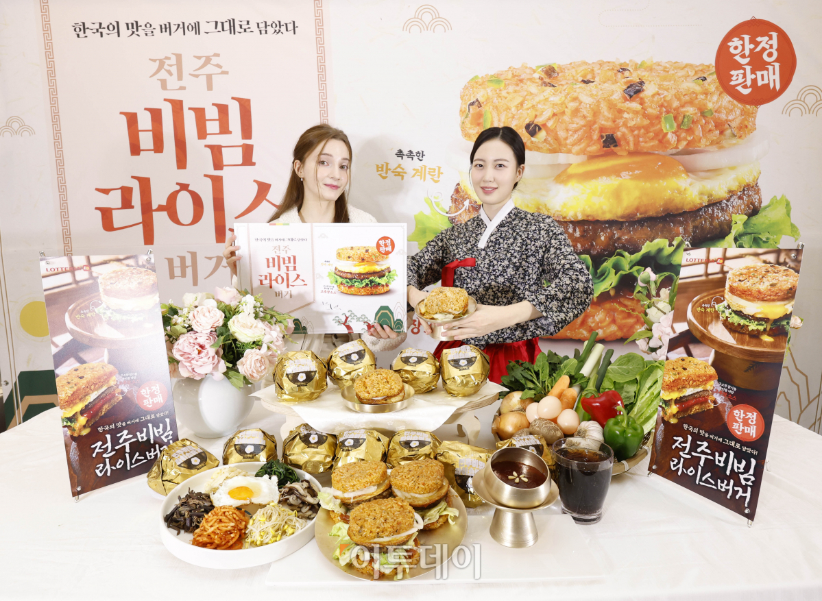 (조현호 기자 hyunho@)