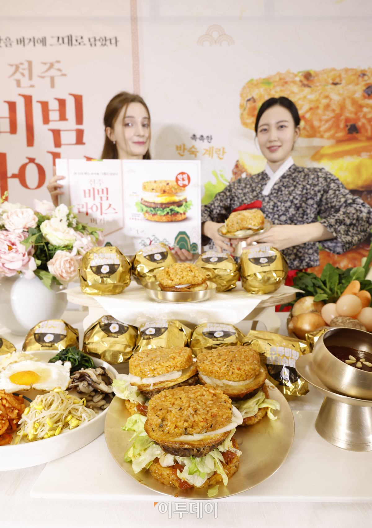 (조현호 기자 hyunho@)