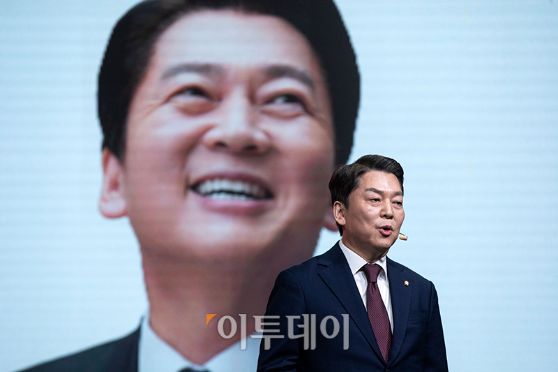 (국회사진취재단)