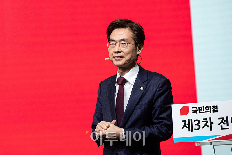 (국회사진취재단)