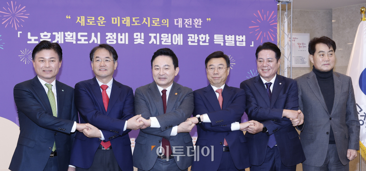 (조현호 기자 hyunho@)