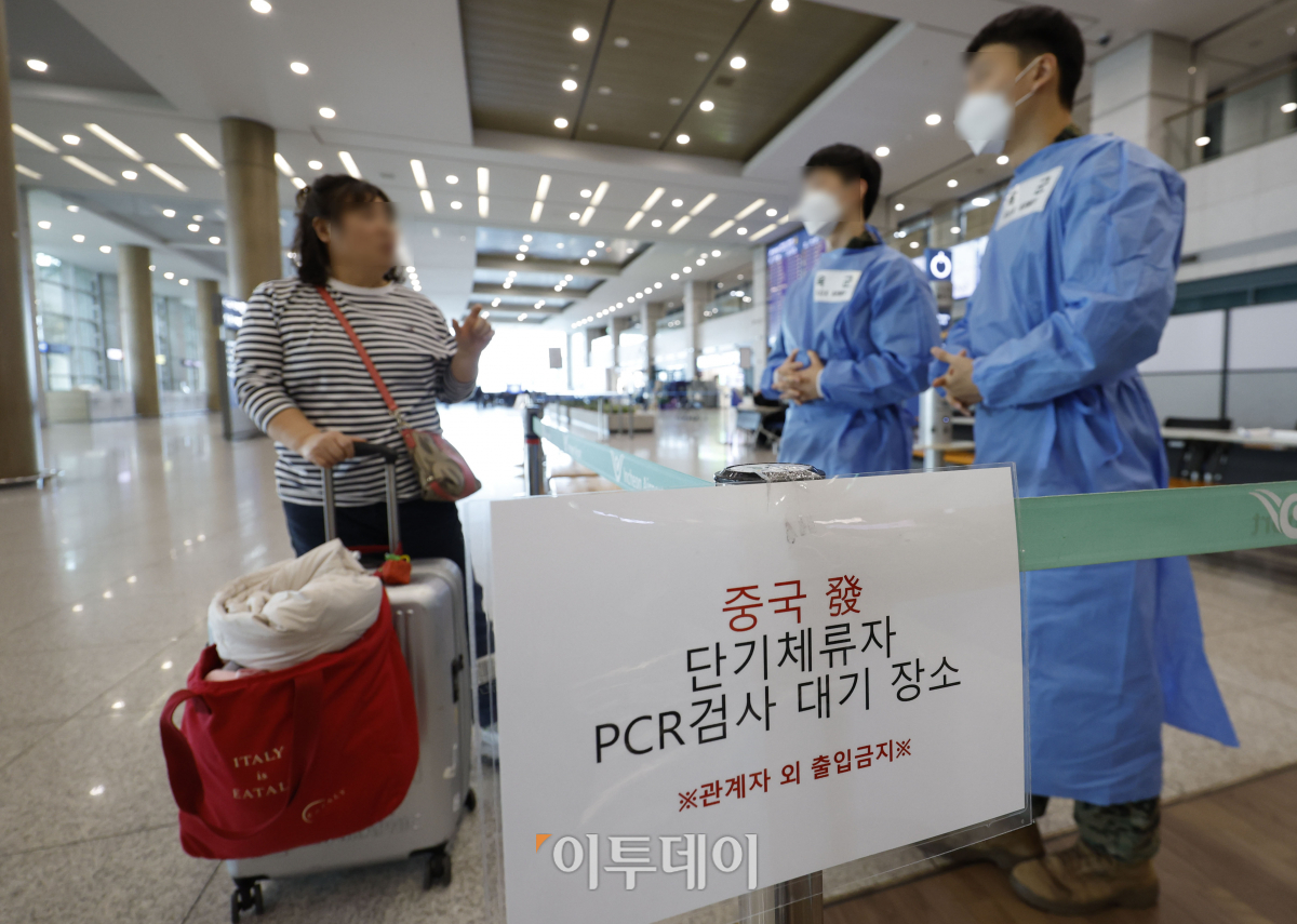 (조현호 기자 hyunho@)