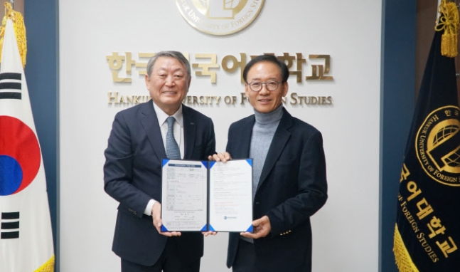 ▲숭실대와 대한민국동작주식회사가 청년 일자리 창출과 지역 경제 활성화 등을 위한 산학협력 업무협약을 체결했다. (숭실대 제공)