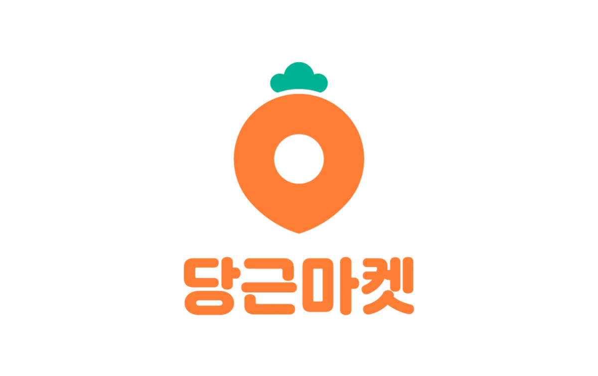 (사진제공=당근마켓)