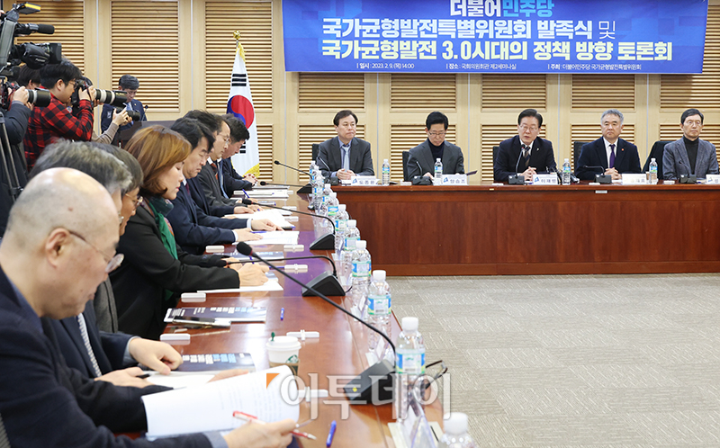 (고이란 기자 photoeran@)