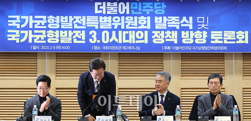 (고이란 기자 photoeran@)
