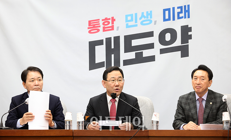 (고이란 기자 photoeran@)