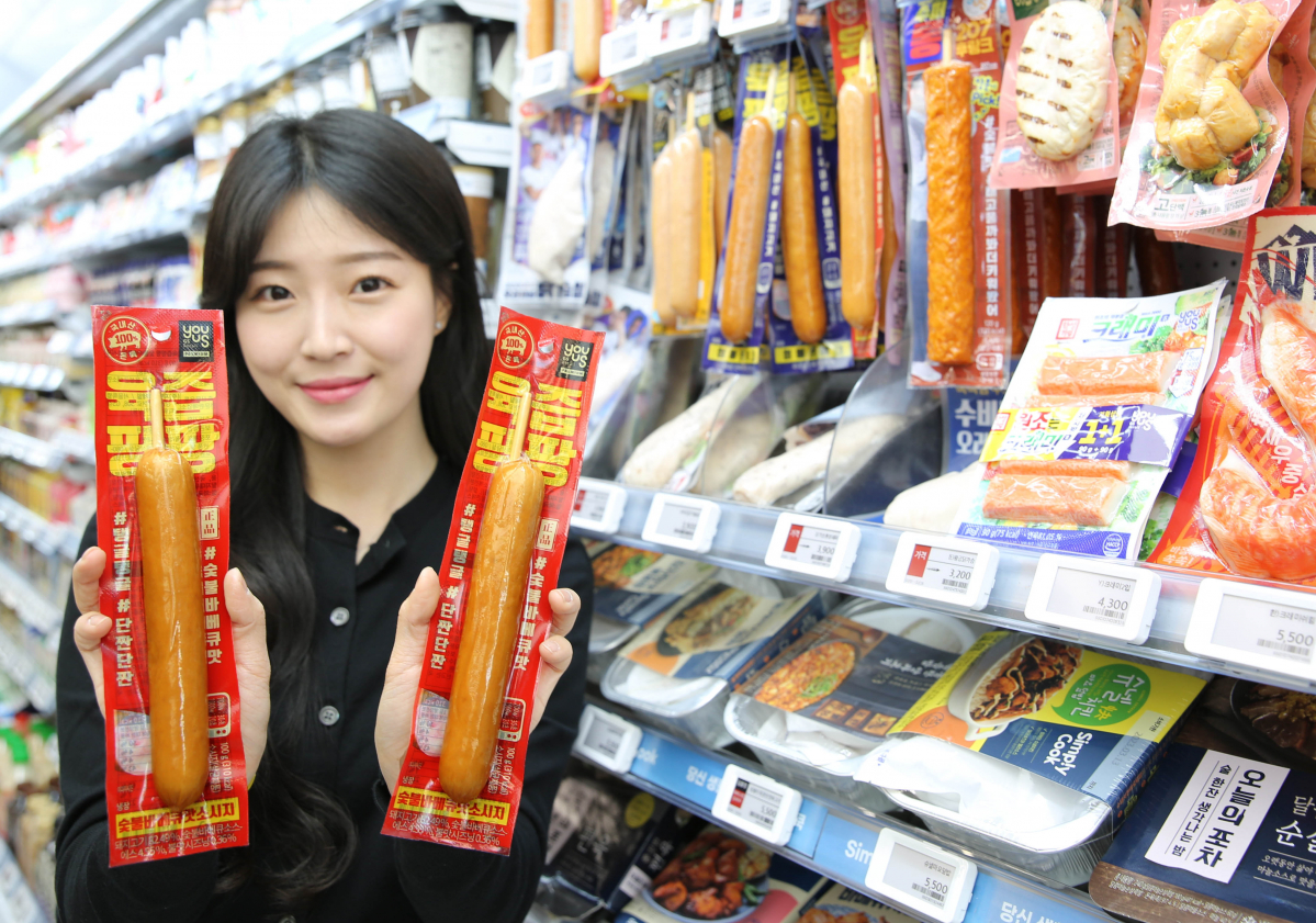 ▲육즙 팡팡 소시지. (사진제공=GS리테일)