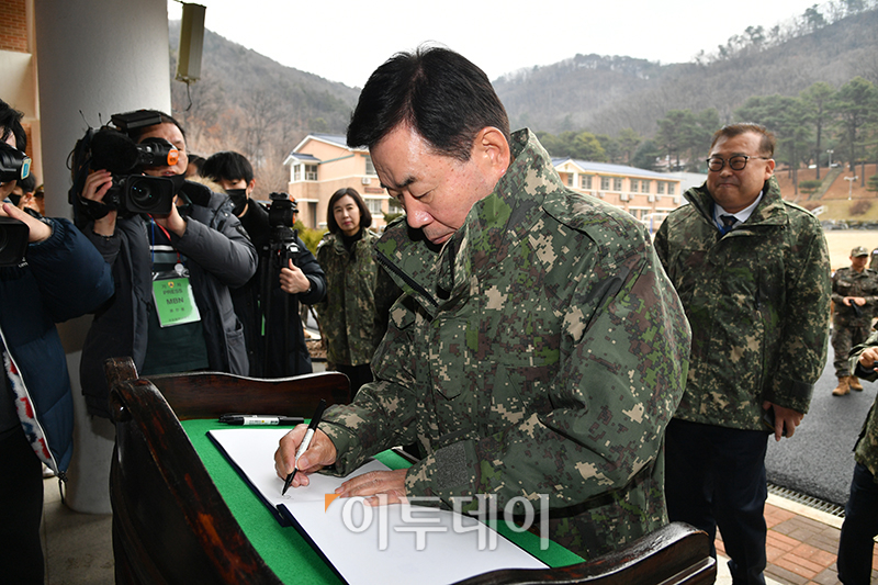 (국회사진취재단)