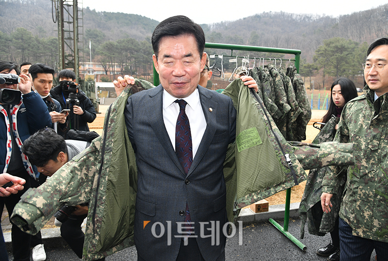 (국회사진취재단)