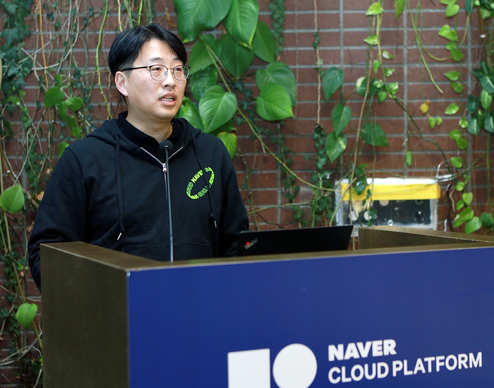 ▲노상민_데이터센터장. (사진제공=네이버)