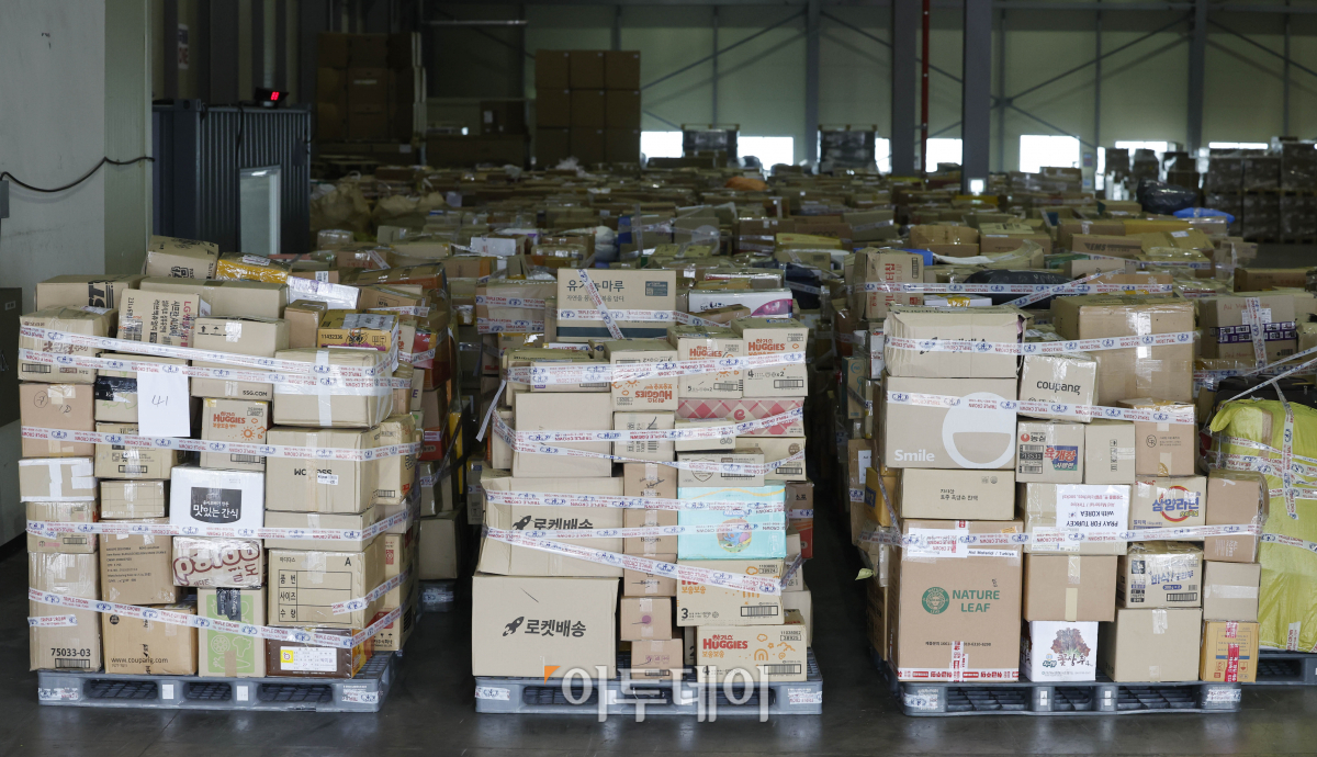 (조현호 기자 hyunho@)