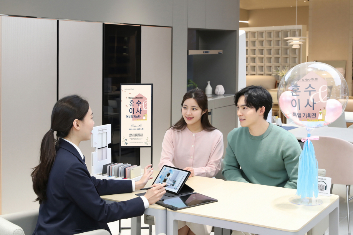 (사진제공=삼성전자)