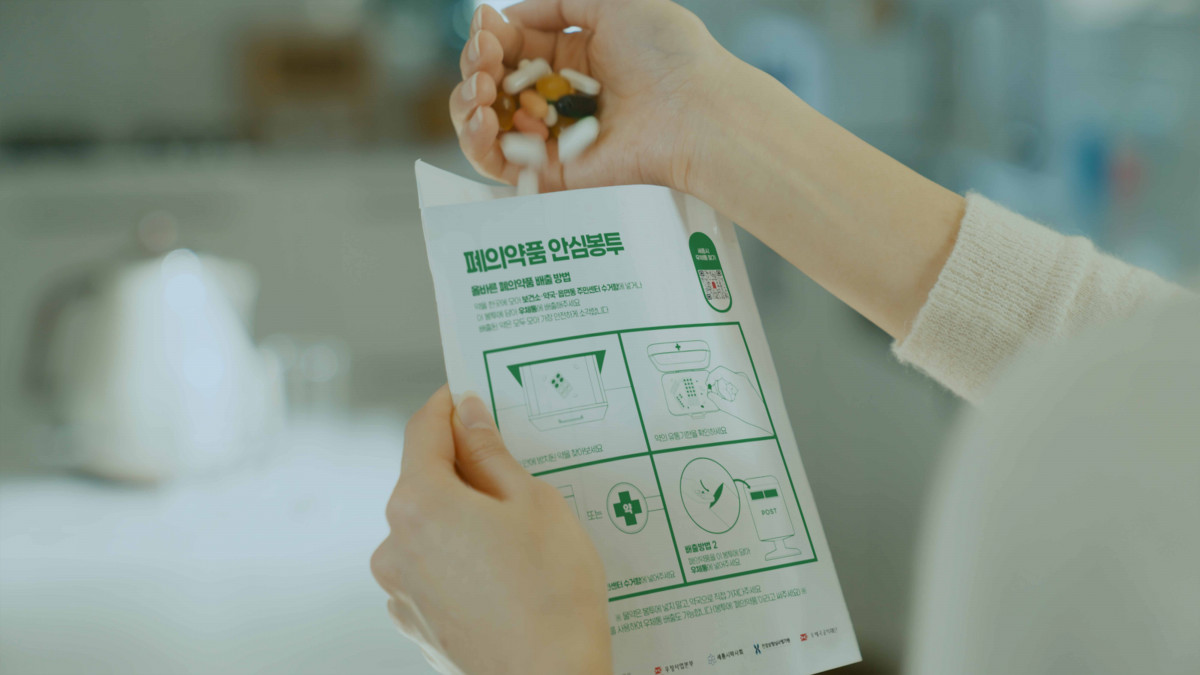 (사진제공=이노션)