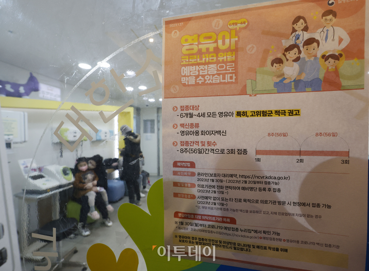 (조현호 기자 hyunho@)