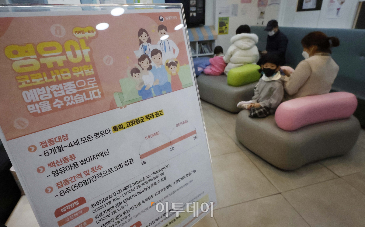 (조현호 기자 hyunho@)