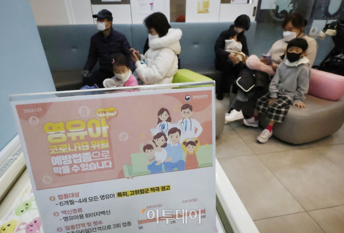 (조현호 기자 hyunho@)