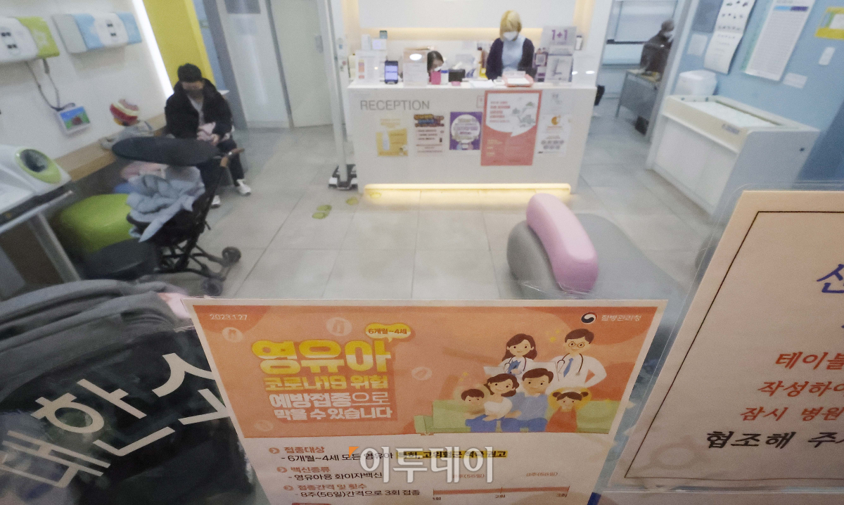 (조현호 기자 hyunho@)