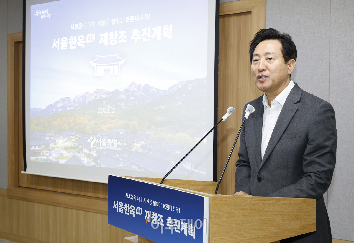 (조현호 기자 hyunho@)