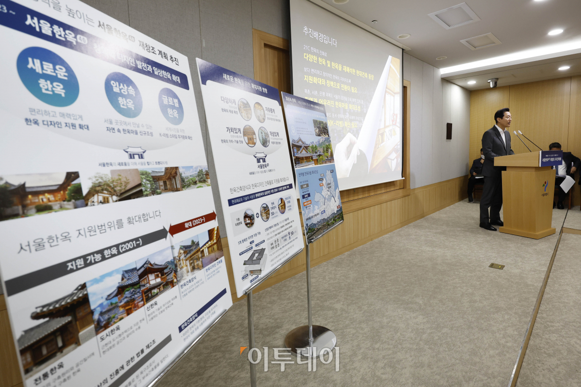 (조현호 기자 hyunho@)