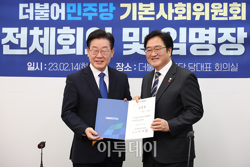 (고이란 기자 photoeran@)