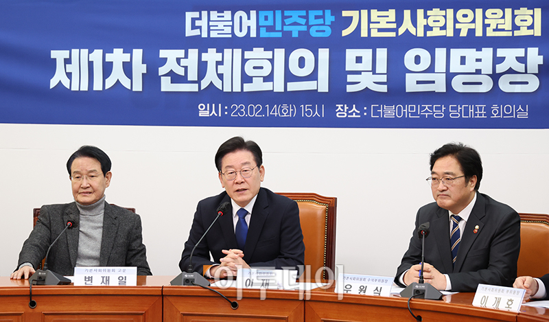 (고이란 기자 photoeran@)