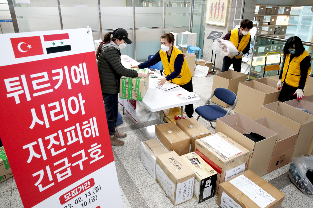▲서울 성동구가 튀르키예 긴급 구호품 접수 특별부스를 다음 달 10일까지 운영한다고 밝혔다. 
 (자료제공=성동구)