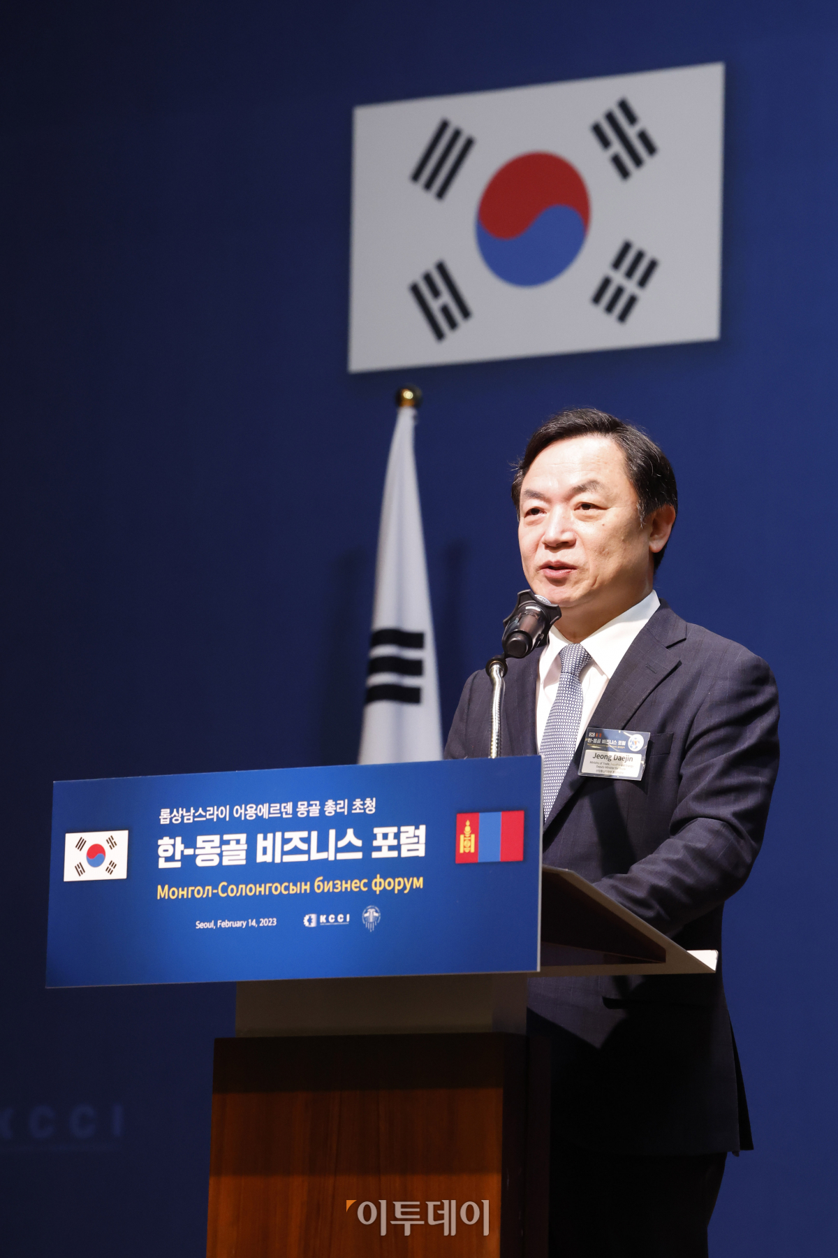 (조현호 기자 hyunho@)