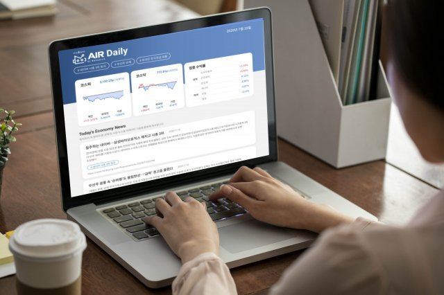 (출처=한국투자증권)