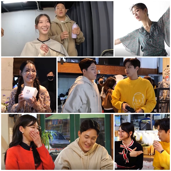 ▲'신랑수업' 모태범 임사랑, 김소현 손준호(사진 제공=채널A )