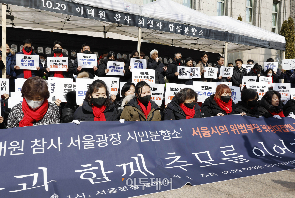 (조현호 기자 hyunho@)