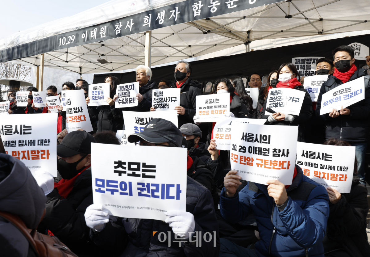 (조현호 기자 hyunho@)