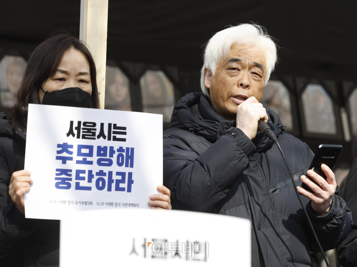 (조현호 기자 hyunho@)