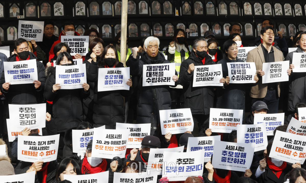 (조현호 기자 hyunho@)