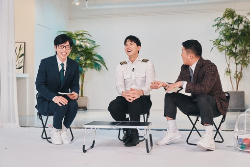 ▲종이비행기 국가대표(사진제공=tvN)