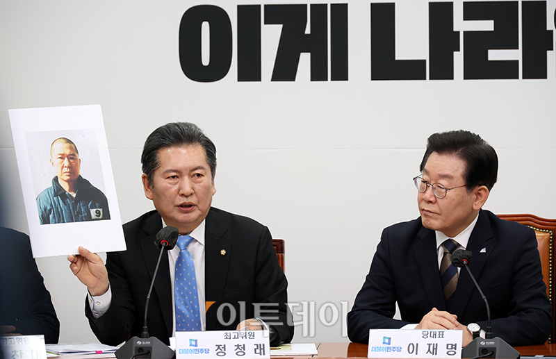 (고이란 기자 photoeran@)