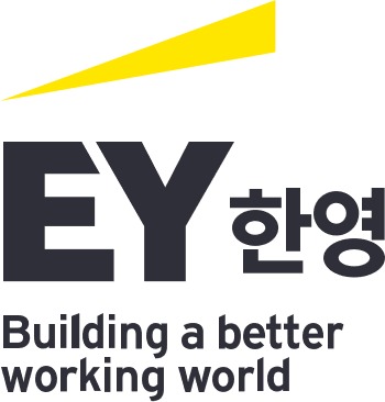 (EY한영)