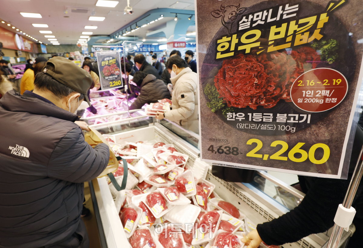 (조현호 기자 hyunho@)