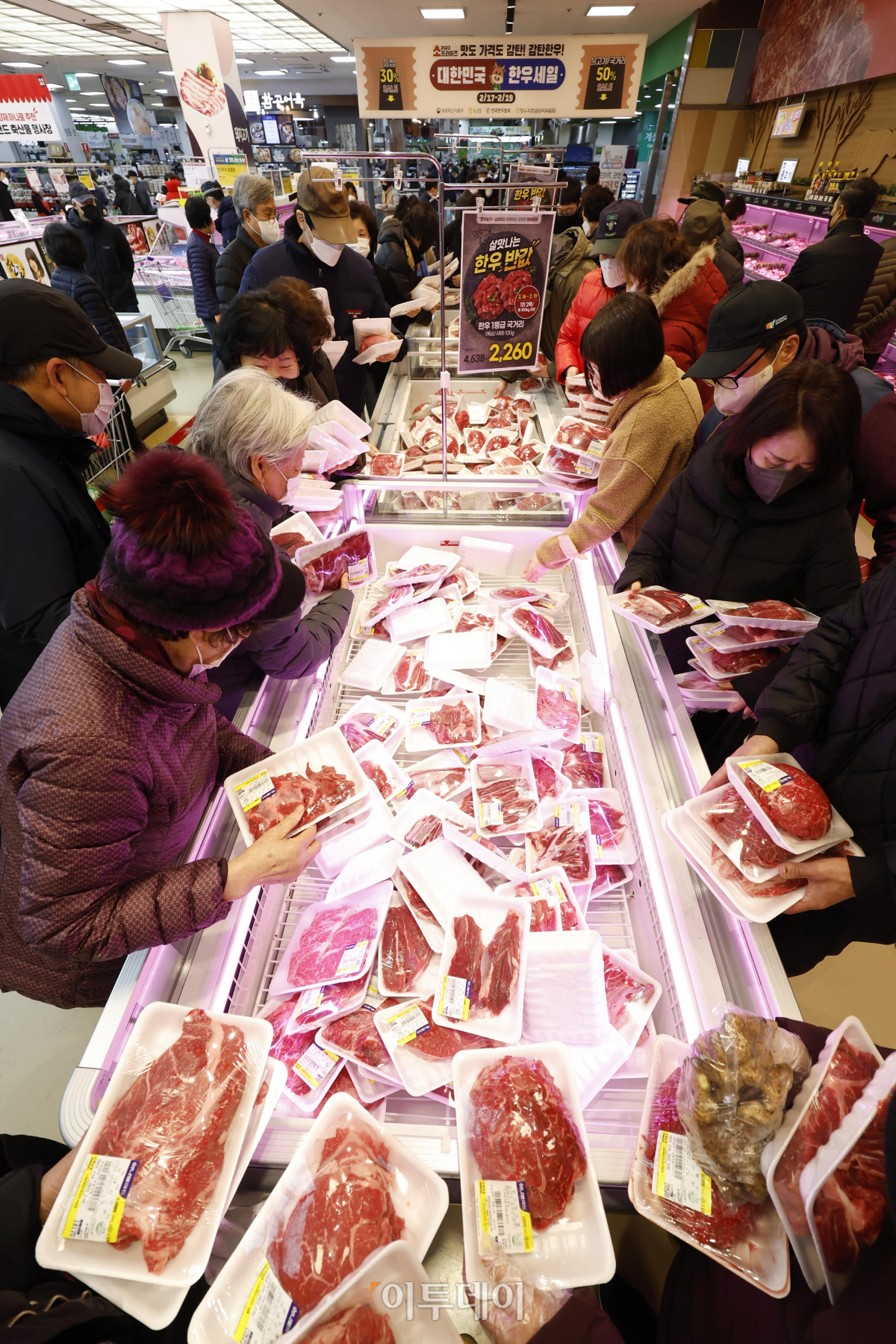 (조현호 기자 hyunho@)