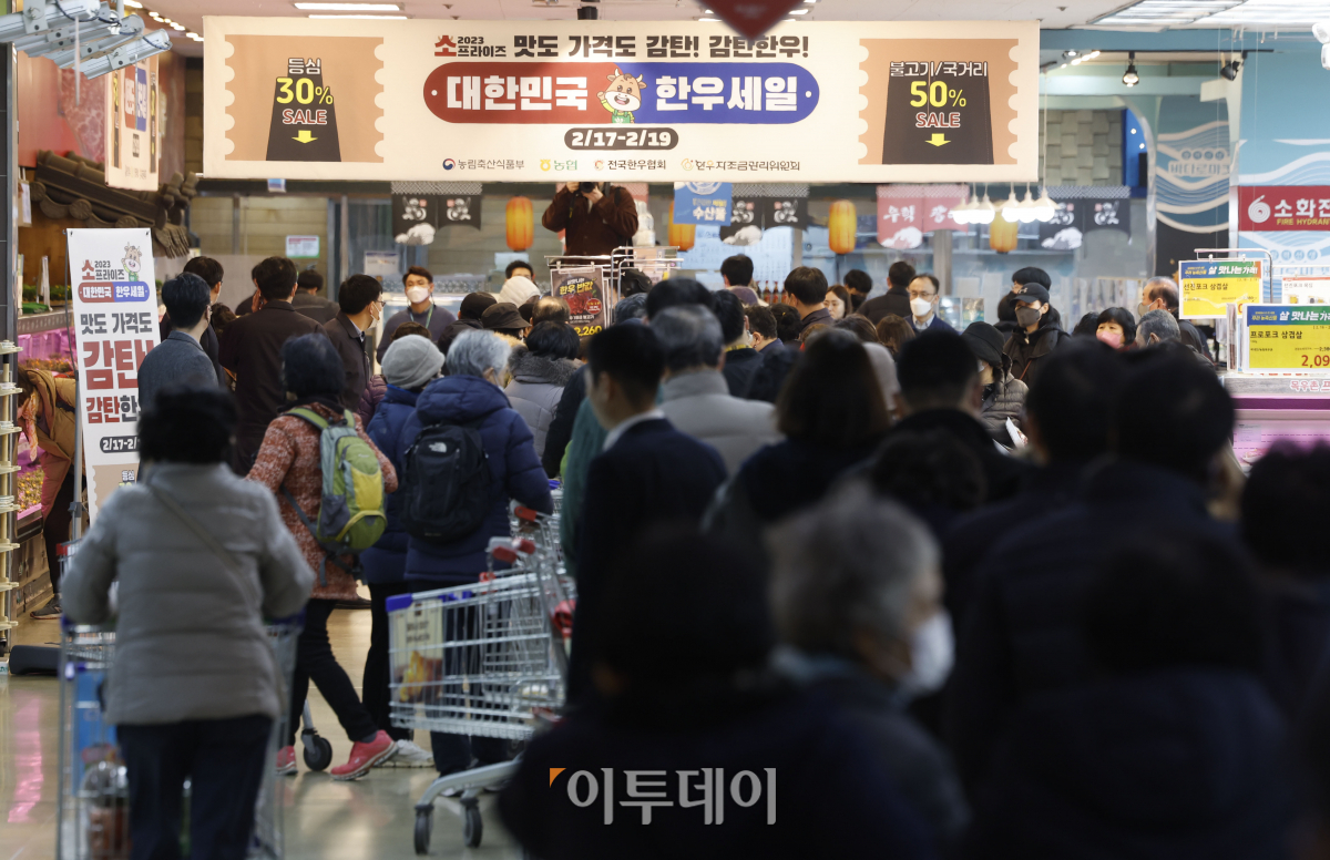 (조현호 기자 hyunho@)