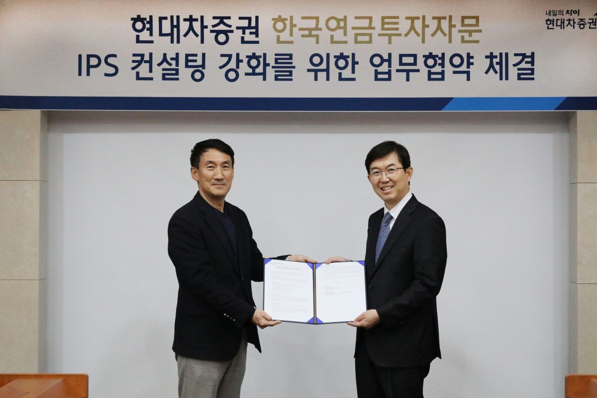 (사진=현대차증권)