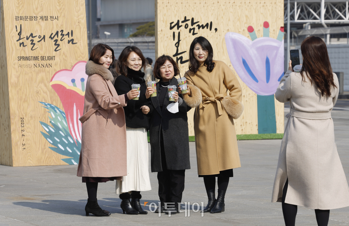 (조현호 기자 hyunho@)